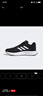 阿迪達斯adidas 男DURAMO 10 運動(dòng)跑步鞋 GW8336 44碼新老款隨機發(fā)貨 曬單實(shí)拍圖