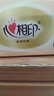心相印抽紙巾茶語(yǔ)絲享系列面巾紙3層家庭實(shí)惠裝衛(wèi)生紙餐巾 S碼 3層 110抽*24包 曬單實(shí)拍圖