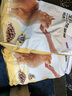 京東京造 全價(jià)凍干雙拼成貓糧10kg [寵愛系列]多肉凍干全品種通用魚油果蔬 曬單實(shí)拍圖