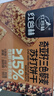 紅谷林（HONGGULIN）奇亞籽藜麥蘇打餅干整箱680g 咸味餅干0蔗糖代餐飽腹食品下午茶 曬單實(shí)拍圖