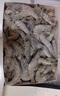萬(wàn)景 北海鮮凍白蝦 國產(chǎn)白蝦 單凍無(wú)冰凈重4斤 100-120只 中秋聚餐  曬單實(shí)拍圖