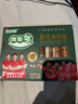金鑼火腿腸 肉粒多黑豬肉香腸共320g 8支/盒 速食休閑零食露營(yíng)燒烤款 曬單實(shí)拍圖