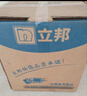 立邦乳膠漆油漆 金裝抗甲醛凈味五合一內墻漆室內環(huán)保家用涂料墻面漆 【門(mén)店熱賣(mài)】 18L*1件 面漆 曬單實(shí)拍圖