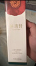 林清軒（Forest cabin） 山茶花柔膚水水潤修護舒潤安肌 爽膚水男女護膚化妝水保濕 柔膚水150ml單支裝 曬單實(shí)拍圖