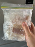 禧美海產(chǎn) 冷凍真鱈魚(yú)切塊180g/盒 獨立4-6塊 去皮去刺純肉 海鮮 曬單實(shí)拍圖