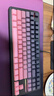 前行者【補貼券減15%】X87Pro/Ultra無(wú)線(xiàn)機械鍵盤(pán)有線(xiàn)藍牙三模gas客制化游戲電競磁軸辦公專(zhuān)用側刻筆記本 黑莓粉側刻Pro-筋斗云軸-1萬(wàn)mAh 曬單實(shí)拍圖