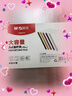 晨光(M&G)文具A4/25mm透明彩色抽桿夾 大容量辦公報告夾拉桿夾 學(xué)生考試收納資料整理文件夾 5個(gè)裝ADMN4279 曬單實(shí)拍圖