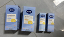 戴·可·思嬰兒金盞花特潤霜50g*2 補水保濕寶寶霜 嬰幼兒深層滋潤霜擦臉油 曬單實(shí)拍圖