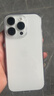 蘋(píng)果16pro iPhone16蘋(píng)果16ProMax移動(dòng)聯(lián)通電信全網(wǎng)通5G游戲手機 iPhone16Pro 白鈦金屬6.3英寸 256GB【公開(kāi)版全網(wǎng)通】 曬單實(shí)拍圖