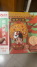 俏儂披薩餅底5片裝 630g/盒（8英寸烤盤(pán)適用）馬蘇里拉烘焙食材 曬單實(shí)拍圖