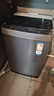 海爾（Haier）波輪洗衣機全自動(dòng)家用10公斤大容量XQB100-BZ20D0直驅變頻京東自營(yíng)家電國家補貼一級能效節能超薄 曬單實(shí)拍圖