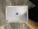 閃魔適用ipad air7/6保護套11英寸M3芯片2025/24款四邊磁吸拆分蘋(píng)果平板透明亞克力保護殼-灰色 曬單實(shí)拍圖