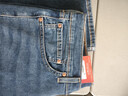 Levi's李維斯25年秋冬新款冬暖系列男士美式 505標準直筒牛仔褲 中藍色 32 (32) 曬單實(shí)拍圖