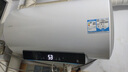海爾（Haier）儲水式電熱水器一級能效金剛無(wú)縫膽6倍增容家用2200w速熱內膽免清洗鎂棒免更換海爾出品統帥 80L 金剛無(wú)縫膽/健康免換鎂棒/水電分離KH5 曬單實(shí)拍圖