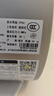 史密斯（A.O.SMITH）佳尼特80升國家補貼電熱水器 超薄雙膽扁桶 雙3kW  免換鎂棒 免清洗 CTE-80HT3【銀河】旗艦款 曬單實(shí)拍圖