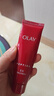 玉蘭油（OLAY）大紅瓶水霜禮盒保濕抗皺緊致抗衰老護(hù)膚品套裝生日禮物送女友 曬單實(shí)拍圖