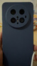 【99成新】HUAWEI Mate 70 Pro+ 16GB+512GB金絲銀錦鴻蒙AI 高亮鈦玄武架構 紅楓原色影像華為鴻蒙智能手機【質(zhì)檢報告】 曬單實(shí)拍圖