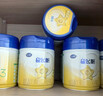 飛鶴星飛帆 嬰幼兒配方奶粉3段(1-3歲) 700g*6 專(zhuān)利OPO 育兒補貼 曬單實(shí)拍圖