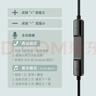 愛(ài)國者（aigo）線(xiàn)控耳機Type-c數字接口扁口有線(xiàn)耳機 睡眠音樂(lè )運動(dòng) 適用安卓iPhone蘋(píng)果 電腦手機通用A110D 曬單實(shí)拍圖