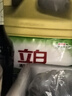 立白清新檸檬味洗潔精大桶1.5kg*2除味去油去腥不傷手A類(lèi)餐具凈洗滌靈 曬單實(shí)拍圖