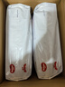 好奇（Huggies）深睡大師拉拉褲XL30片(12-17kg)小森林Pro【新生頂配更深睡】 曬單實(shí)拍圖