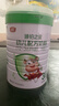 臻鉑之星美廬臻鉑之星嬰幼兒配方奶粉三段3段808g12-36個(gè)月乳鐵蛋白小分子 3段(808g1罐+100g1罐)12-36個(gè)月 808g 1罐 曬單實(shí)拍圖