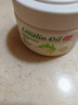 澳芝曼綿羊油身體乳大白罐  滋潤面霜干燥 秋冬全身保濕 新升級3代250g 曬單實(shí)拍圖