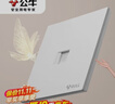 公牛（BULL）開(kāi)關(guān)插座G57蝶翼超薄一位電腦六類(lèi)插座大面板插座G57T102暮雪白 曬單實(shí)拍圖