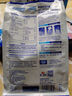 明一（wissun）復(fù)合益生元 牛奶粉 1袋400g 高鈣不添加蔗糖 中老年成人奶粉 曬單實(shí)拍圖