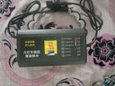 自動(dòng)斷電電動(dòng)車(chē)車(chē)充電器48V60V72V20A超威三輪車(chē)電車(chē)智能通用 六燈加強版48V12AH 通用三孔 曬單實(shí)拍圖