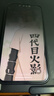 品勝適用蘋(píng)果16e/14/13/13Pro防窺鋼化膜iPhone14/13/13pro鋼化膜防窺膜360度防窺聽(tīng)筒防塵無(wú)邊秒貼膜 曬單實(shí)拍圖