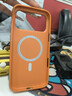 猩球衛士適用蘋(píng)果17ProMax磁吸手機殼MagSafe素皮清爽親膚iPhone17pro保護套17Air軟邊防摔皮質(zhì)手感殼 17ProMax 星宇橙 | 磁吸素皮保護殼 【關(guān)注店鋪】享會(huì )員專(zhuān)屬有限質(zhì) 曬單實(shí)拍圖