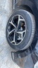 韓泰輪胎 Ventus S1 evo3 萬途仕 K127 235/45R18 94W 原配邁騰帕薩特 汽車輪胎 曬單實(shí)拍圖