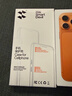 Apple/蘋(píng)果 iPhone 17 Pro 256GB 星宇橙色 支持移動(dòng)聯(lián)通電信5G 雙卡雙待手機 曬單實(shí)拍圖