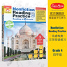 Evan-Moor Nonfiction Reading Practice 非虛構類(lèi)文學(xué)閱讀理解練習 美國加州教輔evanmoor 原版進(jìn)口書(shū)1年級到6年級含科學(xué)數學(xué)藝術(shù) 少兒英語(yǔ) Grade 3 三 曬單實(shí)拍圖