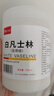 Dr.JYS醫(yī)用凡士林500ml手足開(kāi)裂腳裂膏腳后跟干裂開(kāi)裂皸裂膏專用 曬單實(shí)拍圖