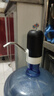 德系進(jìn)口桶裝水電動(dòng)抽水器飲水機吸水自動(dòng)上水家用電動(dòng)小型出水器 升級【雙電泵+6倍吸力】五年保質(zhì) 曬單實(shí)拍圖