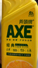 斧頭牌（AXE）檸檬護膚洗潔精1.18kg*3瓶7.08斤家庭裝 可洗果蔬不傷手 曬單實(shí)拍圖