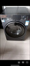 海爾（Haier）云溪4.0 滾筒洗衣機全自動(dòng)帶烘干洗烘一體機10公斤家用 直驅精華洗 國家補貼 XQG100-HBD37L 曬單實(shí)拍圖