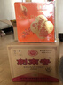劍南春 經(jīng)典版水晶劍 52度 500ml*6瓶 整箱裝 濃香型白酒 佛光劍 曬單實拍圖