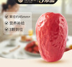 樓蘭蜜語(yǔ)特級六星一等和田大棗2000g 高品質(zhì)紅棗新疆特產(chǎn)中秋禮盒禮品零食 曬單實(shí)拍圖