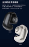 Bose【政府補貼】 Ultra 開(kāi)放式耳機-晨霧白 小耳環(huán)耳夾 不入耳開(kāi)放式無(wú)線(xiàn)藍牙運動(dòng)耳機 雙11購物推薦 曬單實(shí)拍圖