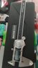 麥思德（MASTERPROOF）電子卡尺高精度小型德國工業(yè)級游標卡尺數顯油標卡尺游邊卡尺防水 曬單實(shí)拍圖