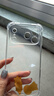 適用于蘋(píng)果17手機殼iphone17promax透明16代13氣囊防摔14pro新款14plus硅膠15軟殼12全包11保護套 【升級·氣囊防摔透明殼】單殼 iphone 17 Pro Max 曬單實(shí)拍圖