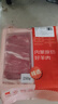 鮮京采內蒙古原切羔羊肉卷2斤(250g*4包) 火鍋食材 京東自有品牌 曬單實(shí)拍圖