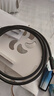 綠聯(lián)Type-C轉DP1.4線(xiàn)雷電4/5轉換器USB-C轉接頭8K60/4K240Hz投屏適用MacBook筆記本電腦手機接顯示器1m 曬單實(shí)拍圖