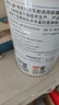 愛他美（Aptamil）卓傲嬰兒配方奶粉1段（0—6月齡）300g  小罐裝試用裝 曬單實拍圖