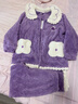 紅豆居家（Hodohome）兒童睡衣女童冬季A類(lèi)泡泡絨女孩加絨加厚開(kāi)衫家居服套裝702紫160 曬單實(shí)拍圖
