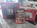 任天堂（Nintendo）【國內保稅倉】Switch2代主機 NS2游戲機掌機 港版主機+NS2咚奇剛 蕉力全開(kāi)（保稅倉） 曬單實(shí)拍圖