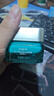 百雀羚男士護膚 凈衡保濕水活潤澤霜50g 保濕面霜品質(zhì)國貨 曬單實(shí)拍圖
